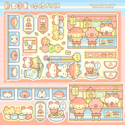 [AL07] DISCOUNT DESK Allangmallang Cozy Restaurant Sticker Sheet