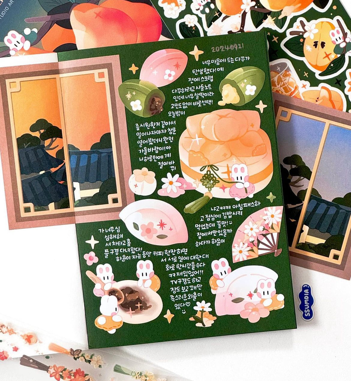 [STA23] NEW Studio Arvie Hangawi Garden Sticker Pack (Singles/Pack)