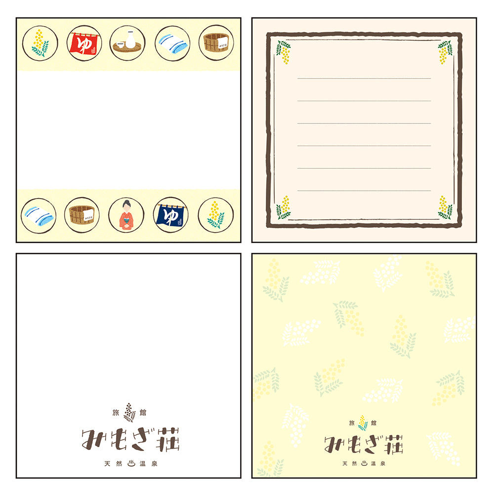 [GF06]  DISCOUNT DESK Green Flash Mimosa Bath Vintage Yellow Memo Pad 