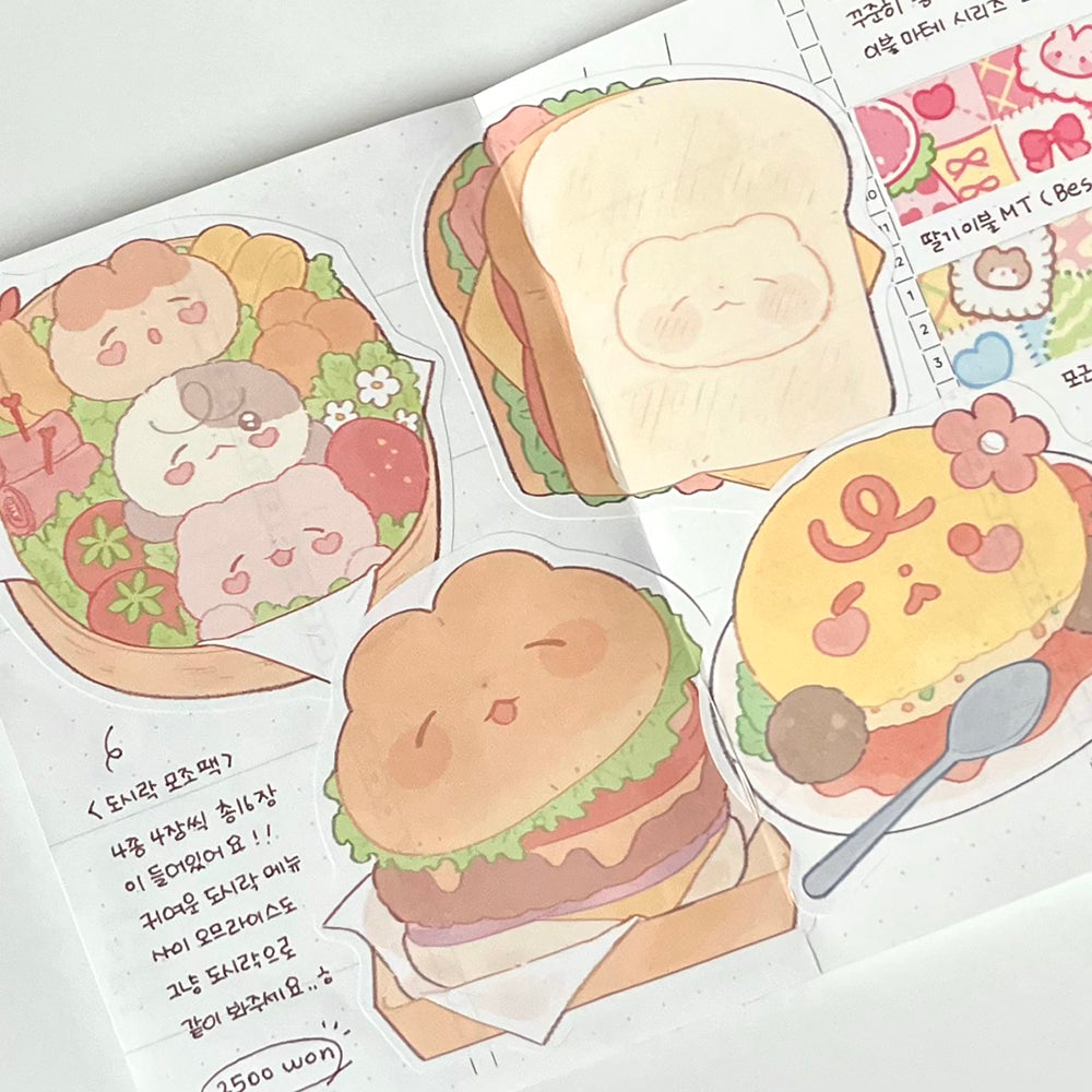 [MM37] Maimoi Bento Memo Sticker Pack