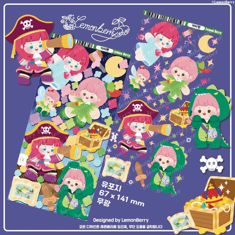 [LB15] Lemonberry Peterpan Sticker Sheet