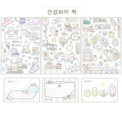 [SY06] Syomsyom Be Healthy Pack (Pack/Singles)