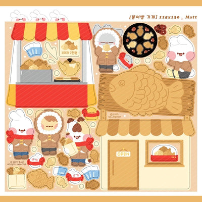 [LT19] DISCOUNT DESK Lita Planet Big Seal - Taiyaki Booth