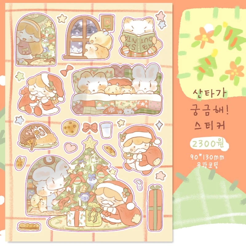 [CW09] Cotton World Wondering About Santa Sticker Sheet