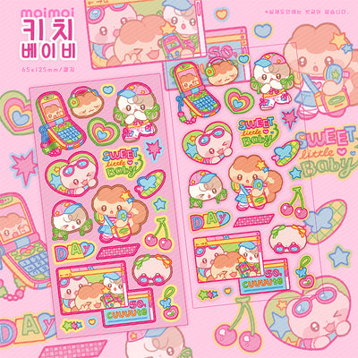 [MM40] Maimoi 'Kitsch Baby' Sticker Sheet