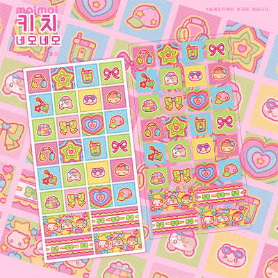 [MM41]  Maimoi 'Kitsch Square Square' Sticker Sheet