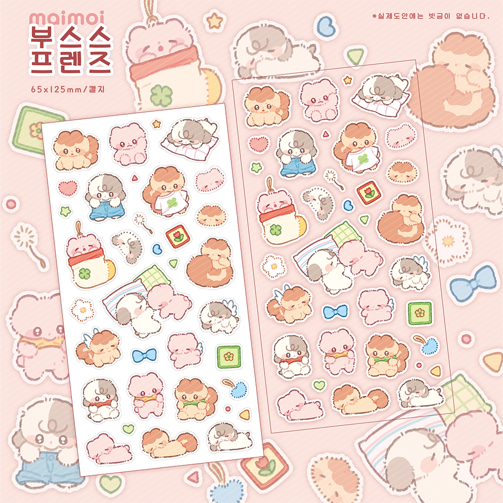 [MM43] DISCOUNT DESK  Maimoi 'Fuzzy Friends' Sticker Sheet