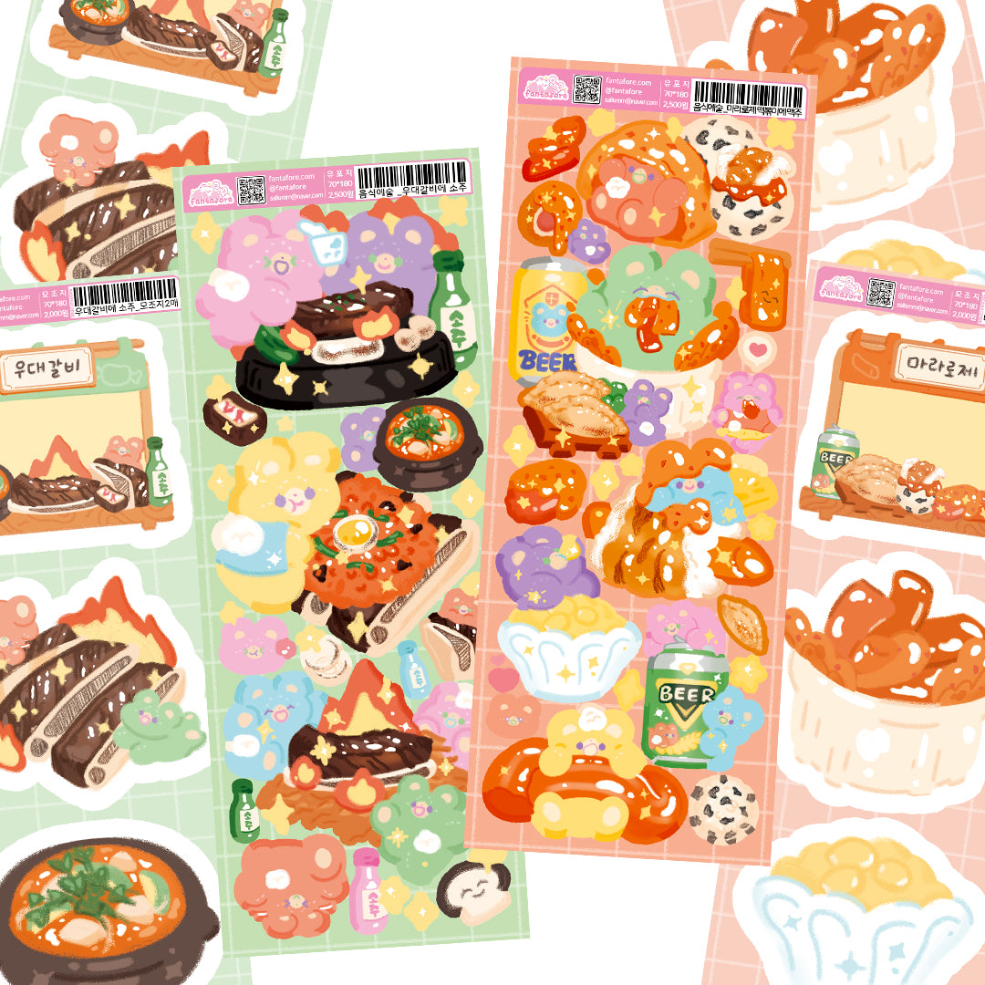 [FT04] Fantafore My Slow Food - Mala Rose Tteokbokki & Galbi Sticker Pack (Single/Pack)