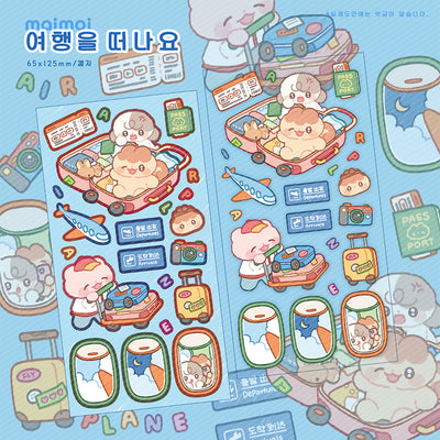 [MM04] Maimoi 'Let's Travel!' Sticker Sheet