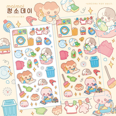 [MM44] Maimoi 'Cleaning Day' Sticker Sheet