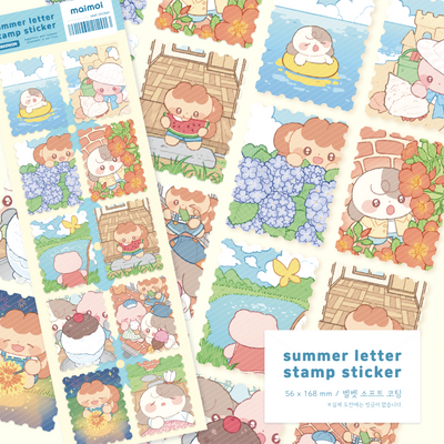 [MM48] Maimoi 'Summer Letter Stamp' Sticker Sheet