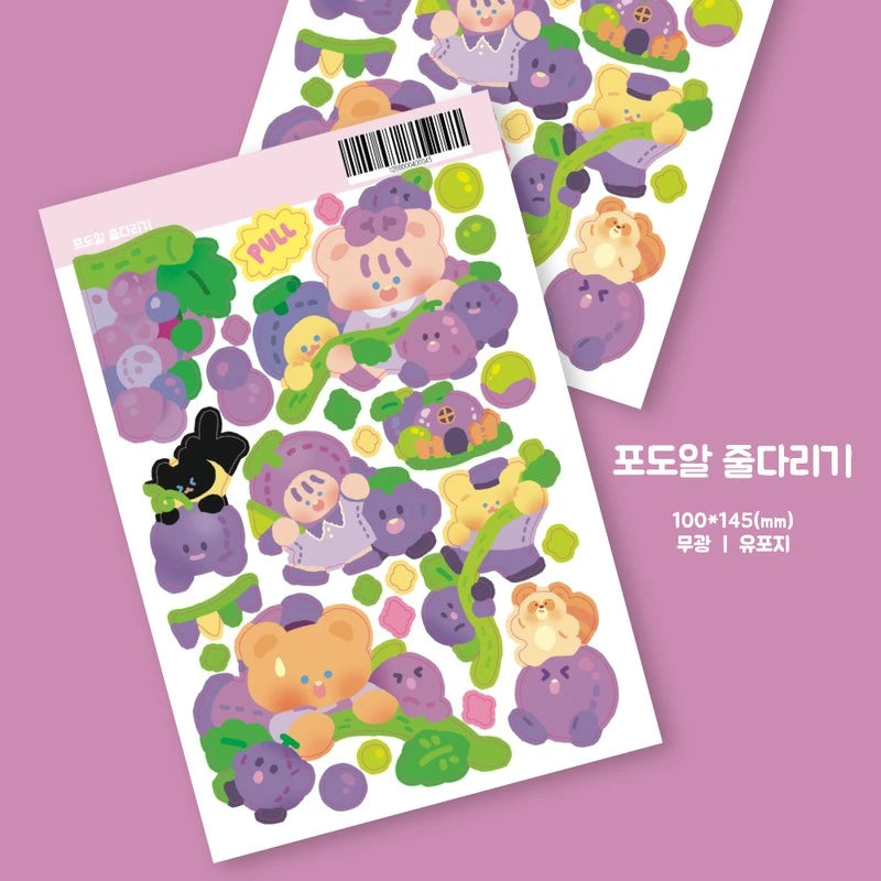 [PO02] Poku Poku Studio Fruit Sports Day Sticker