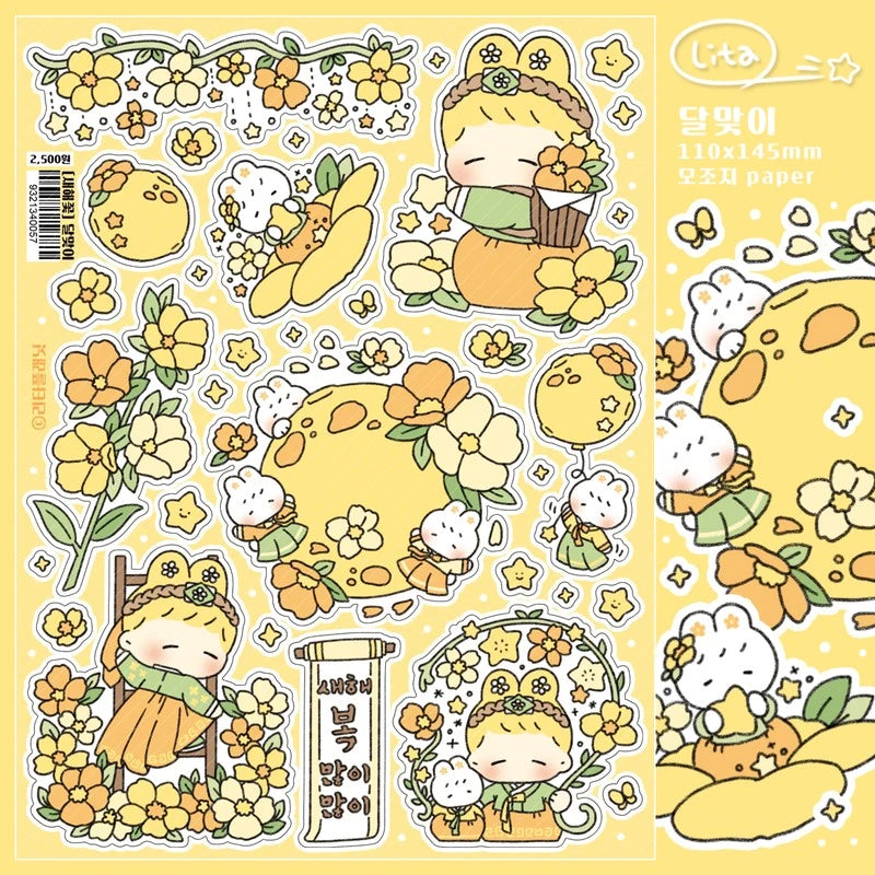 [LT30] DISCOUNT DESK Lita Planet New Year Flower Sticker Pack  (Singles Only)