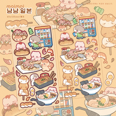 [MM06] Maimoi 'Nyam Nyam Japan' Sticker Sheet