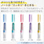 [KK01] DISCOUNT DESK Kokuyo Mark+ Dual Highlighter Pen Two Tone (Options)