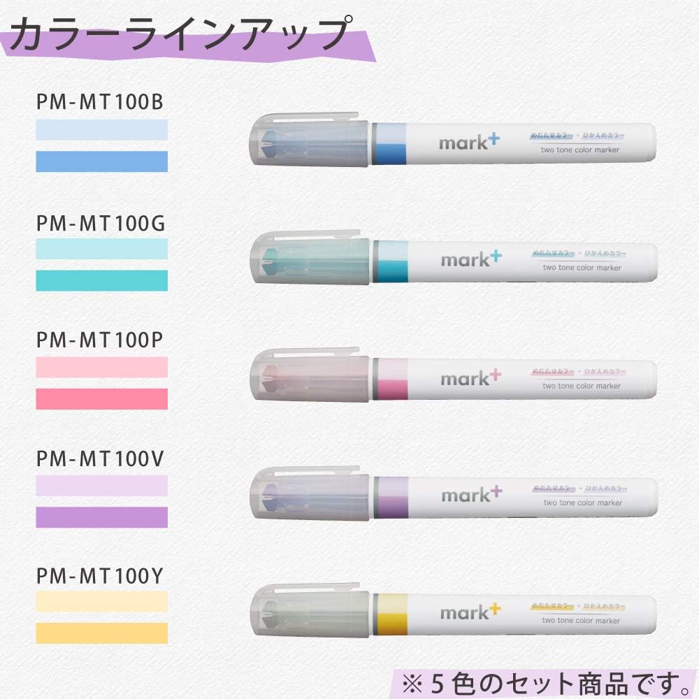 [KK01] DISCOUNT DESK Kokuyo Mark+ Dual Highlighter Pen Two Tone (Options)