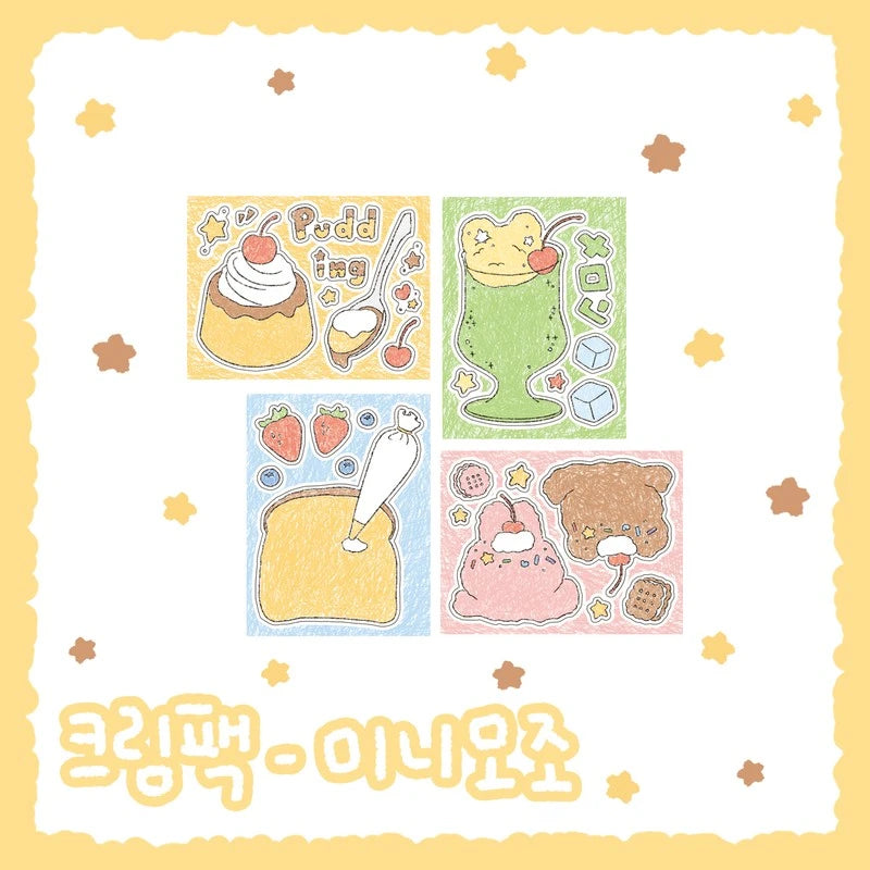 [DC75] Danchoo Cream Sticker Pack (Pack/Singles)