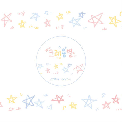 [DC101] Danchoo Fluffy Star/Crayon Star Kisscut Masking Tape 2cm x 5m (options)