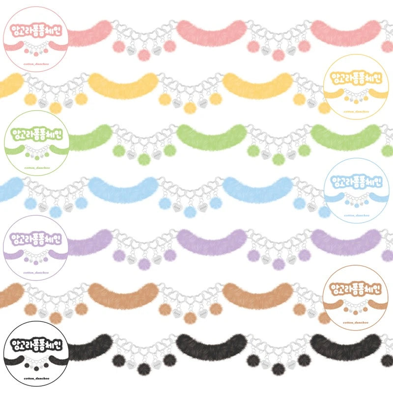 [DC15] DISCOUNT DESK Danchoo Angora Pompom Chain Masking Tape *(LASTONE)