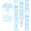 [LT08] DISCOUNT DESK Lita Planet Bunny Key Strap Masking Tape - Light/Dark/Pink