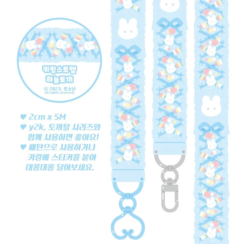 [LT08] DISCOUNT DESK Lita Planet Bunny Key Strap Masking Tape - Light/Dark/Pink