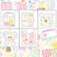 [SO36] NEW Somsomsoso Cozy Memo Sticker Pack