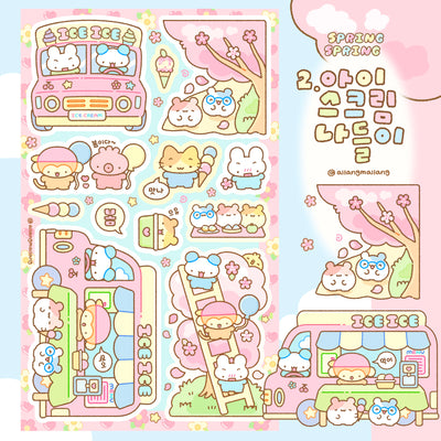 [AL11] DISCOUNT DESK Allangmallang Icecream Picnic Sticker Sheet