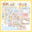 [DC113] NEW Danchoo Winter Things Sticker Pack (Single/Pack)