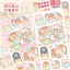 [MM10] Maimoi 'Fluffy Fluffly I love Blanket' Sticker Sheet