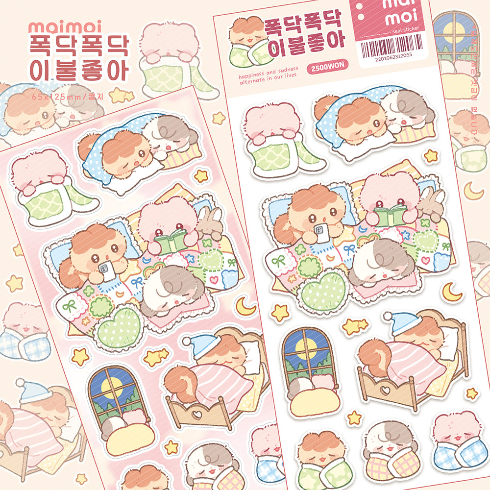 [MM10] Maimoi 'Fluffy Fluffly I love Blanket' Sticker Sheet