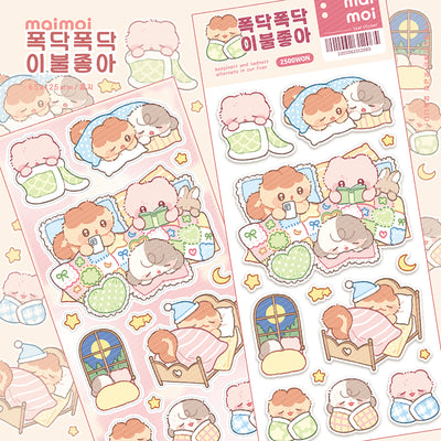 [MM10] Maimoi 'Fluffy Fluffly I love Blanket' Sticker Sheet