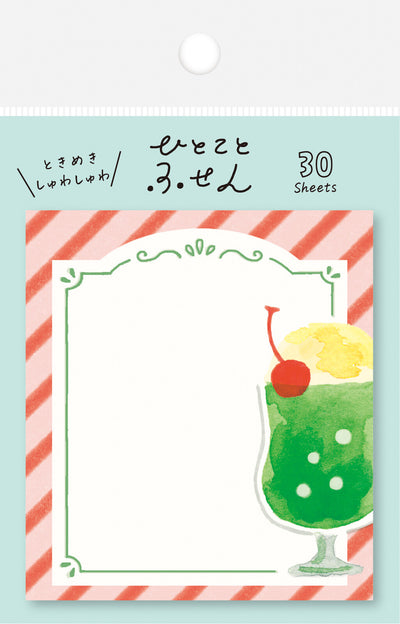 [FR16] DISCOUNT DESK Furukwashiko Sticky Notes - Melon Soda