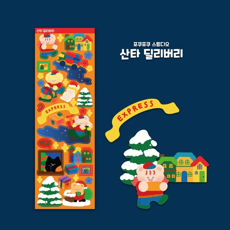 [PO08] DISCOUNT DESK Poku Poku Studio 2021 Christmas Sticker Sheet Pack B