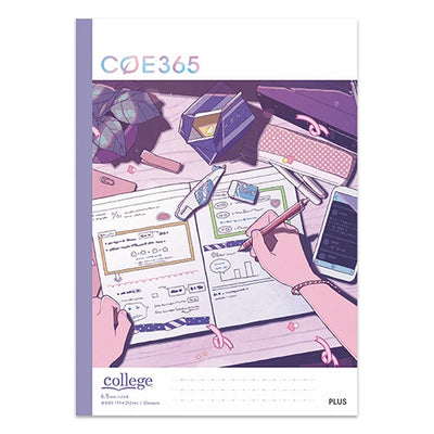 [CO01] DISCOUNT DESK COE365 College Rule Notebook b5 (4 options)