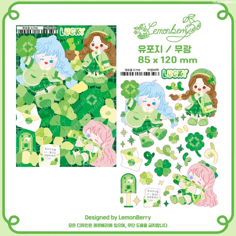 [LB08] Lemonberry Wishing You Luck Sticker Sheet