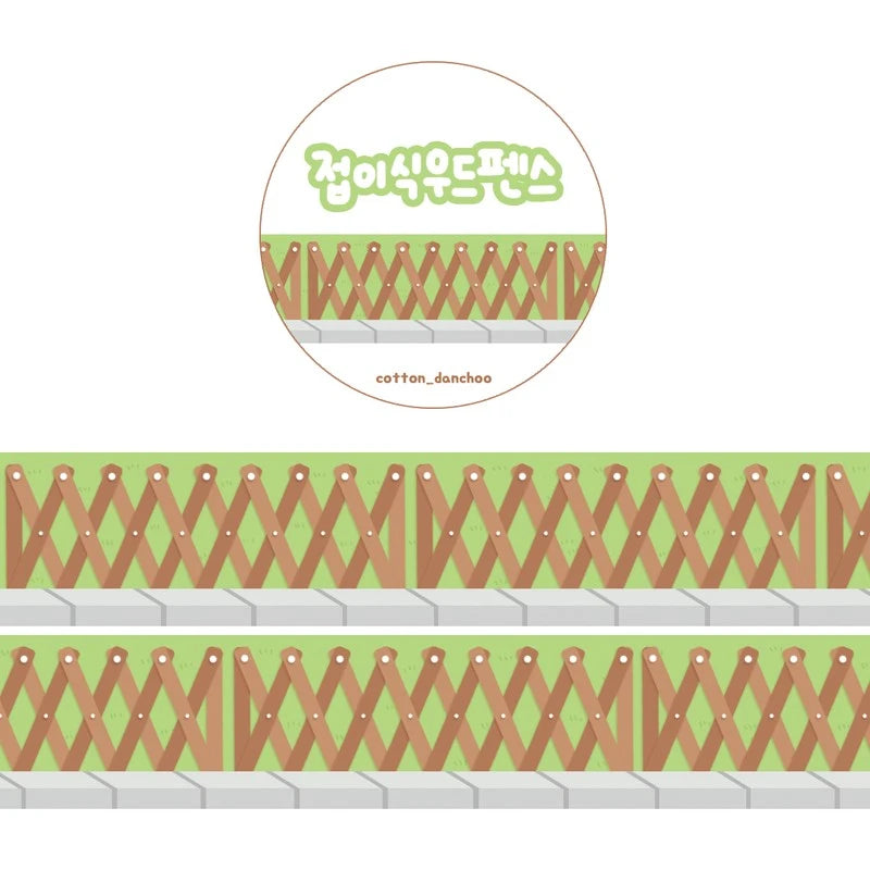 [DC17] DISCOUNT DESK Danchoo Foldable Fence Masking Tapes