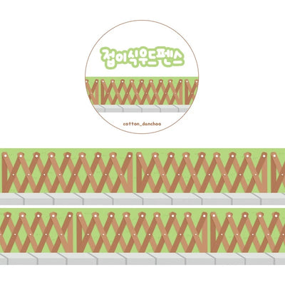 [DC17] Danchoo Foldable Fence Masking Tapes