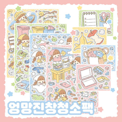 [DC117] NEW Danchoo Chaotic Mess Cleaning Sticker Pack (Single/Pack)