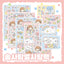 [DC102] Danchoo Cotton Candy Star Candy Sticker Pack (Pack/Singles)