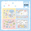 [DC102] Danchoo Cotton Candy Star Candy Sticker Pack (Pack/Singles)