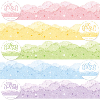 [DC98] Danchoo Felt Cotton Candy Cloud Masking Tape 3cm*5M (options)