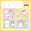 [DC117] NEW Danchoo Chaotic Mess Cleaning Sticker Pack (Single/Pack)