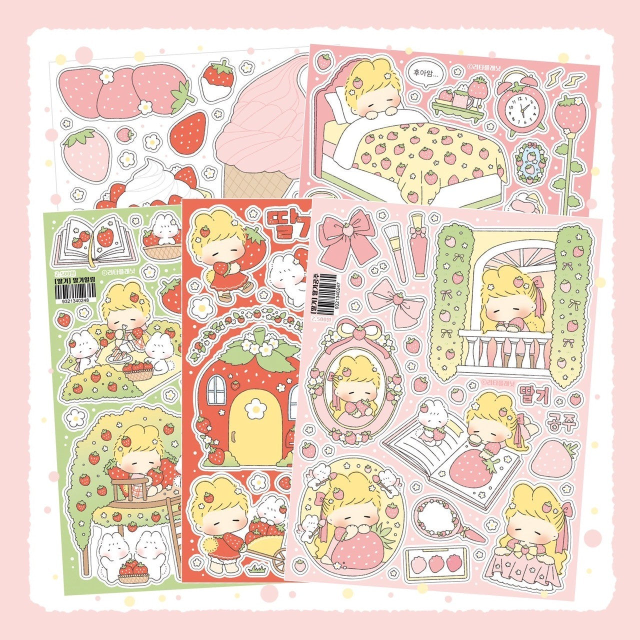 [LT84] Lita Planet Sweet Strawberry Sticker Pack (Single/Pack)