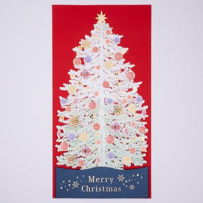 [EA01] EASE Laser Cut 3D Christmas Tree Card