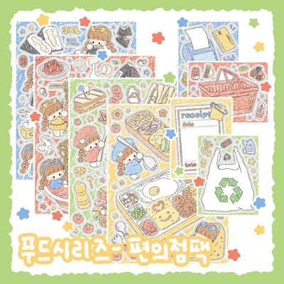 [DC32] Danchoo Convenience Store Sticker Pack (Pack/Single)