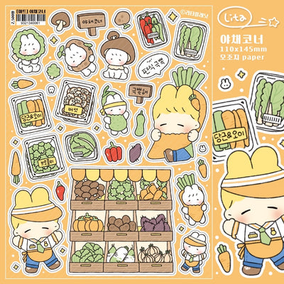 [LT31] DISCOUNT DESK Lita Planet Market Sticker Pack