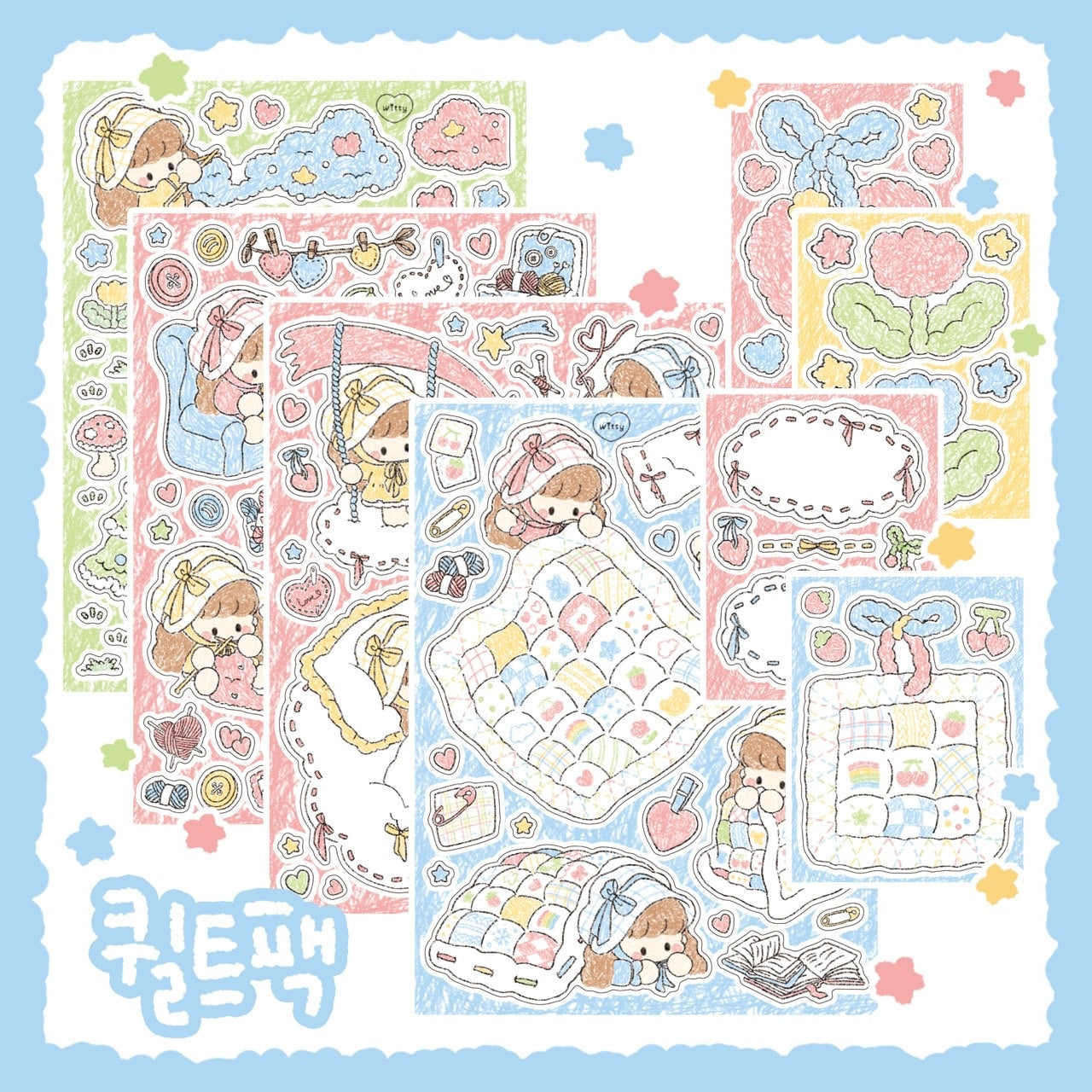 [DC31] Danchoo Quilt Sticker Pack (Pack/Single)