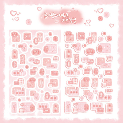 [DC35] DISCOUNT DESK Danchoo Cotton Candy Patchwork Masking Seal Pack (Pack/Single)