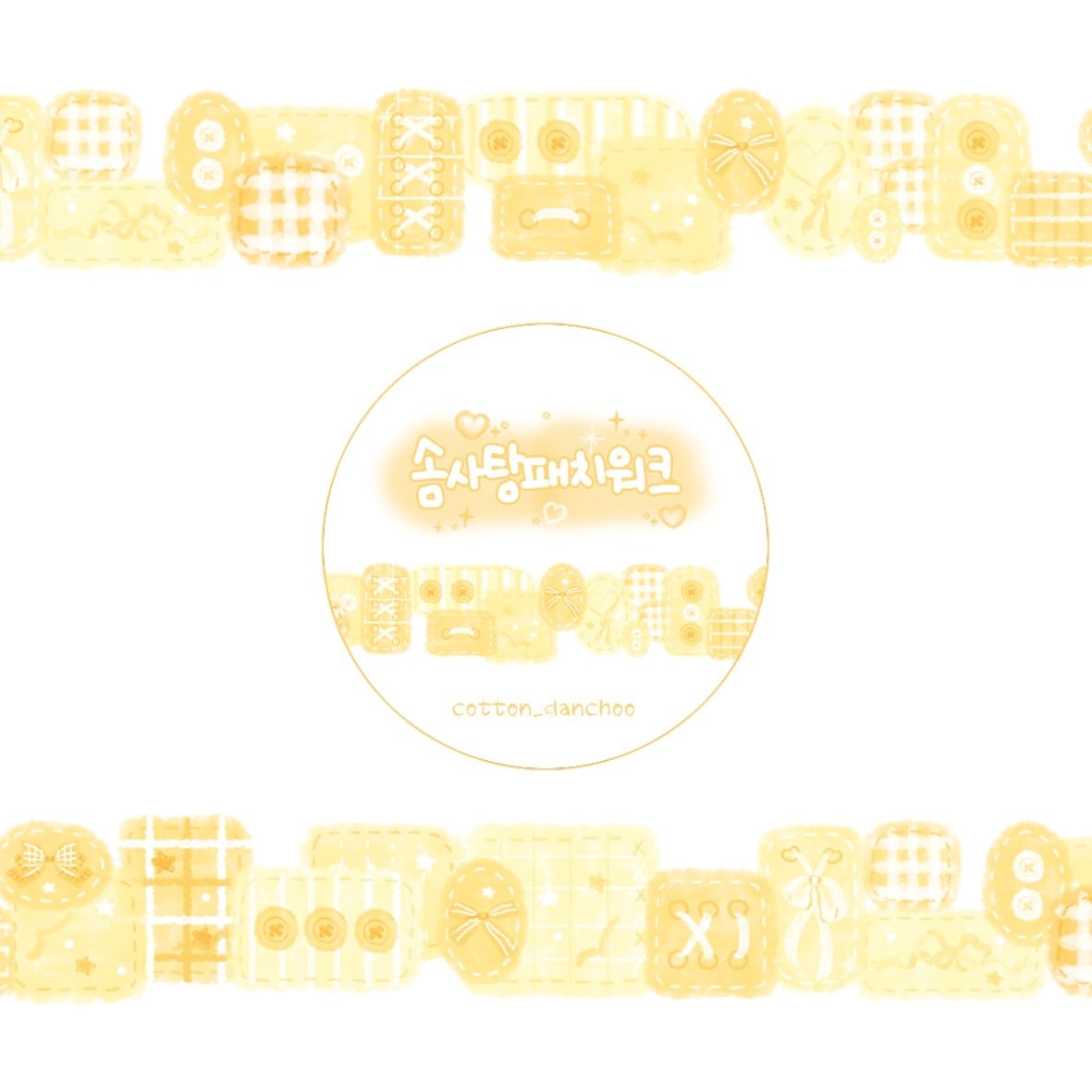 [DC48] Danchoo Cotton Candy Patchwork Masking Tape (5 colors)