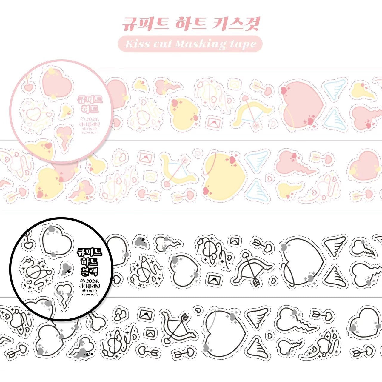 [LT41] Lita Planet Cupid Heart Kiss-cut Masking Tape 2.8cm x 5M (options)